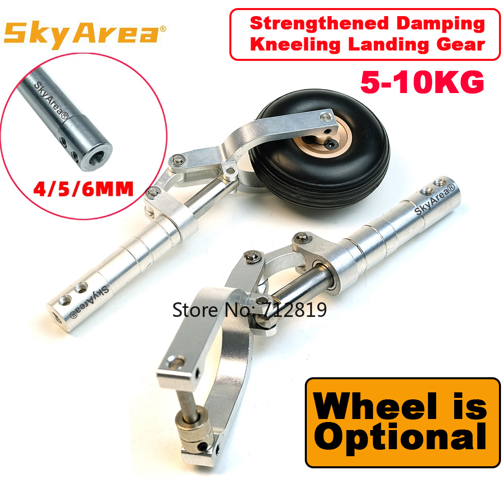 Brushless Motor Thrust Test Stand - SkyArea 1 Piece Strengthened 5-10kg Damping