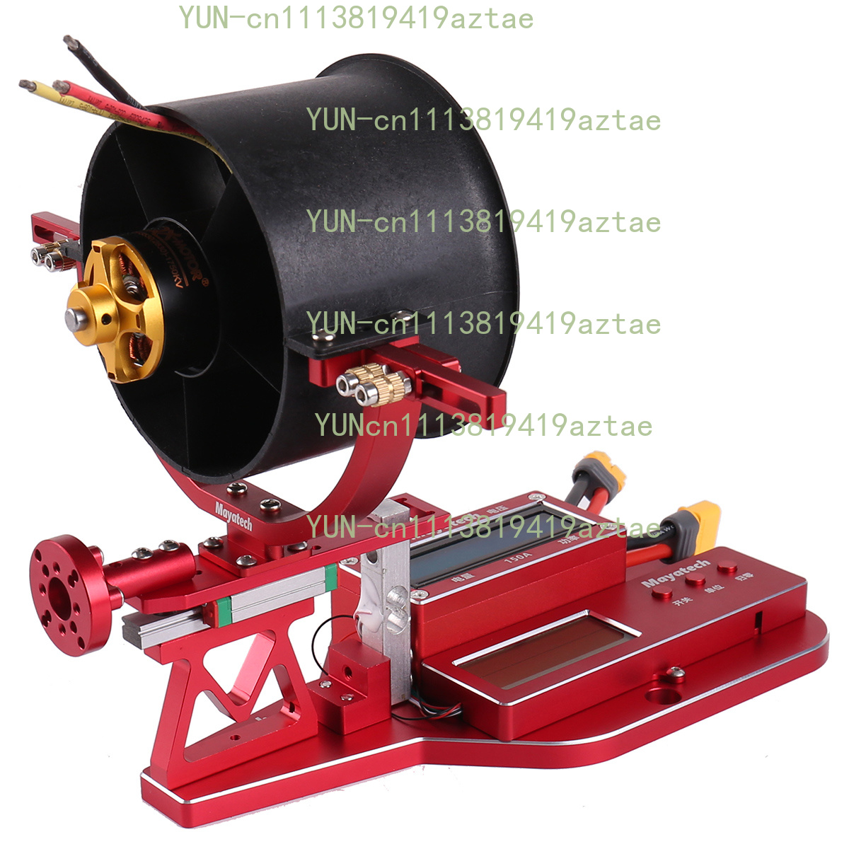 Propeller Ducted Fan Thrust Te - Brushless Motor Thrust Test Stand recension och pris
