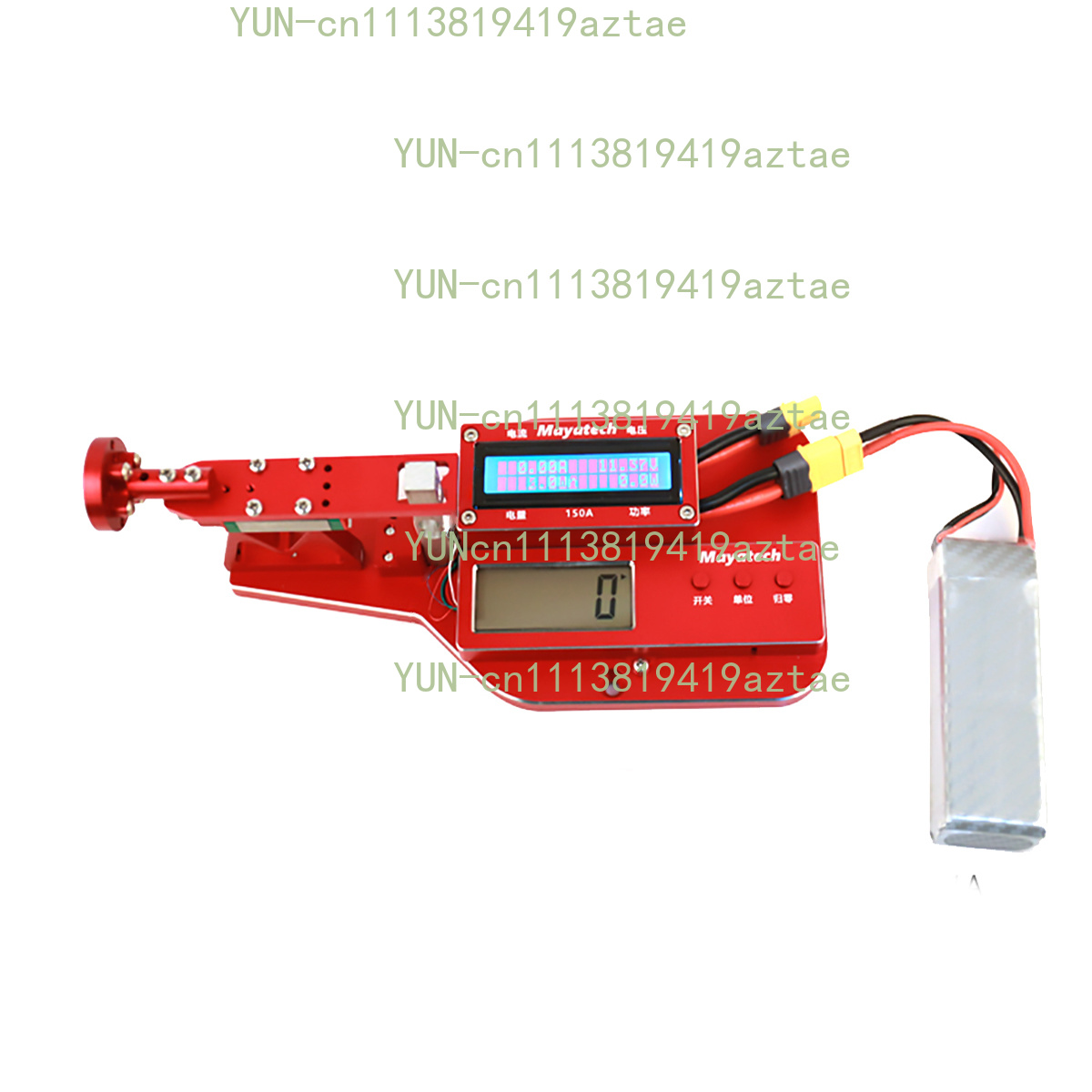 Propeller Ducted Fan Thrust Te - Brushless Motor Thrust Test Stand recension och pris