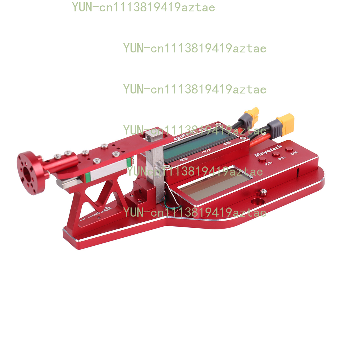Propeller Ducted Fan Thrust Te - Brushless Motor Thrust Test Stand recension och pris